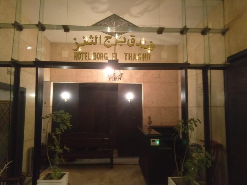 Borg El Thaghr Hotel Alexandria Exterior foto