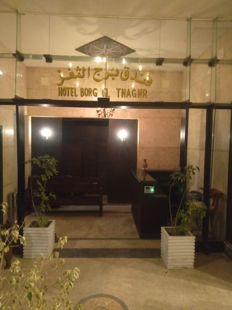 Borg El Thaghr Hotel Alexandria Exterior foto